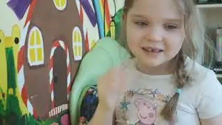 MediaKids Сказка  ЧУДО