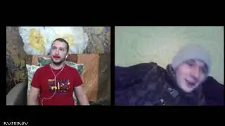 Чат рулетка. Массаж в Москве, старые знакомые из Латвии, Орёл, Магадан, Архангельск