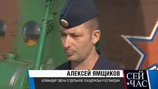 Тренировка сотрудников Росгвардии