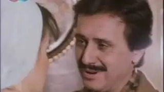 El Kızı 1.Bölüm Perihan Savaş & Engin Çağlar