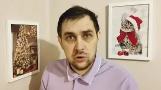 ИТОГИ ЧЕТВЕРНОГО ПРЕДНОВОГОДНЕГО КОНКУРСА