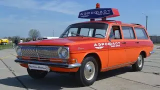 ГАЗ 2402 
