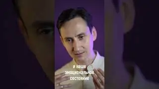 Что самое главное в жизни? Смысл жизни.