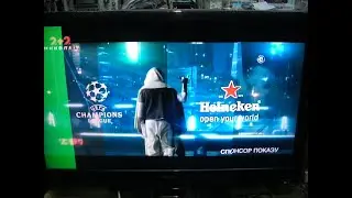 Проверка ( Check ) tv. Philips 42PFL3604 , 715G3285-2 Z-SIDE T420HW04 715G3474-3 42T06-C03 IRPF9PA3