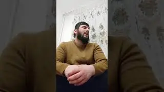 У кого есть влюблённый джин послушайте до каонца, возможно у вас будет рвота