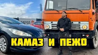 КАМАЗ В ПРОДАЖЕ! ОБЗОР ИДЕАЛЬНОГО PEUGEOT 408! ПОПАЛИ ПОД СИЛЬНЫЙ ЛИВЕНЬ!