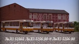 [OMSI 2] ЛиАЗ 5256.00/00-11/52565