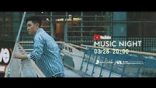 YouTube Music Night - Eric周興哲 (Promo 30s)