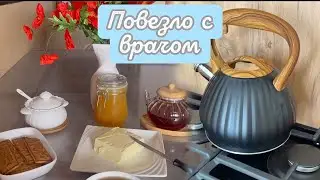 СЕГОДНЯ НЕ ☺️НАХОЖУ СЕБЕ МЕСТО ОТ ПЕРЕЖИВАНИЙ 😊
