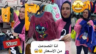 لما تكون نيتك سالكة💃🏻 كل حاجة بتمشي زي ما انتي عايزة واحسن أنا ربنا نصرني 😄😁