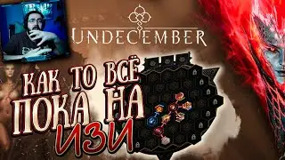 Undecember прохождение ► На русском - НОВАЯ ARPG ► UNDECEMBER gameplay