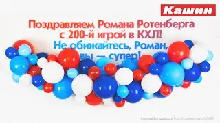 У РОССИИ ДВА СОЮЗНИКА - АРГУМЕНТЫ И ФАКТЫ