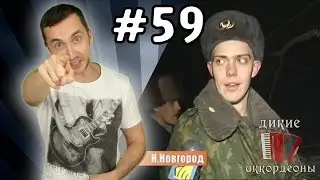 Солдат спасает кота