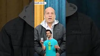 बड़ा सोचो  