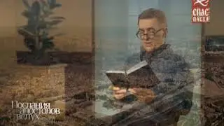 Пасхальный логотип (Спас 28.04.2019)