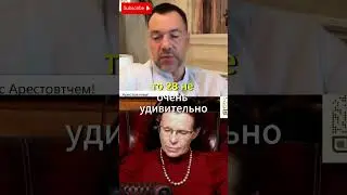 Потери РФ в Авдеевке 