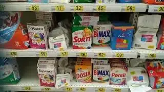 Цены на стиральные порошки в магазине Ашан. Москва.