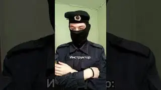 У кого есть такие 'стажёры' | Тренды тик ток 2022 | Приколы ФСБ | Слежка 