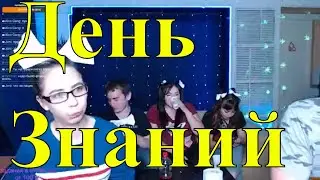 🔴День Алко Знаний AlcoGang /Alco_Gang/алко генг/ алкоганг/Alcogeng
