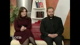 Фестиваль науки 