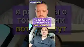 Польша и Румыния сбивает РЭБом беспилотники РФ #войнаукраина #война #россияукраина #беспилотник