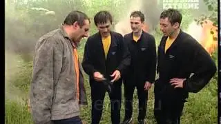 Экстремальные ситуации 10.2