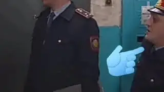 Прикол запал полиция