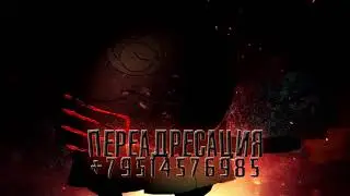 Шествие М@хмудов/ Коллекторы и звонки / Капли тетушки Фиры