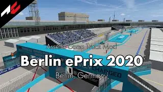 Berlin ePrix 2020【Assetto Corsa Track Mod】
