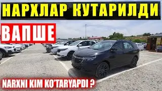 ЛАСЕТТИ НАРХЛАРИ 2022 . . . САМАРКАНД МОШИНА БОЗОРИ 2022 #lazizbekuz #lacetti #moshina #narxlari