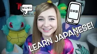 Awesome FREE App for Learning Japanese! // Get Help From Native Speakers