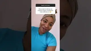 Либерж о своём мужчине #дом2#дом2новости #дом2свежее