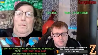 нЭзалЭжна Украина! Наше время! Ошибка эволюции 404! С надеждой на то что гены таки не были переданы!