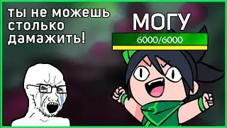Что будет, если собрать Акали в ТАНКА? 🗿