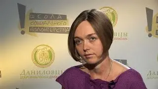 Мой опыт волонтерства в детском наркодиспансере