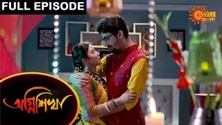 Agnishikha - Full Episode | 21 June 2021 | Sun Bangla TV Serial | Bengali Serial
