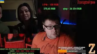 ММЖ в блиндаже! Украинка хочет чтоб ее зализали! Яркий пример дружбы между народов! чатрулетка с 404