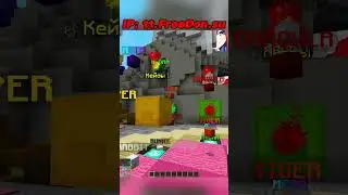 Забирай Донат на Копии Риливорлд PVP | Гриф Grief REALLYWORLD ПВП | РИЛИК |