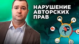 И снова о снижении компенсации за неправомерное использование фотографий