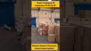 Buyer asked for inspection certificate in export. | Inspection in Export Import Business .