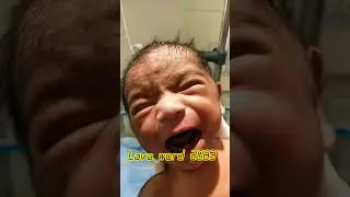 Joint baby crying 