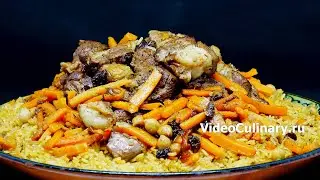 Pilaf without a cauldron - Grandma Emma's Recipe