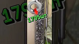 Отличная насадка колонны для дистилляции. Работа с универсальным узлом КСС!Смотри подробное видео☝️