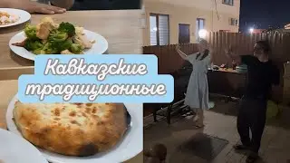 СЕГОДНЯ СМОТРИМ ВЕСЁЛЫЙ 😍 КОНЦЕРТ НА ЗОНЕ ОТДЫХА 😇