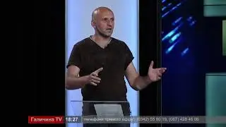Про головне в деталях. Б. Тимофійчук. В. Стефурак. П. Коваль. Про проблеми фермерів під час війни