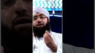 Rasool-e-Pak Ki Ata Raza Raza