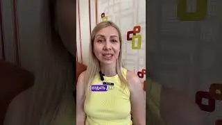 Люди рождённые 6, 15, 24 какие заложены качества / Анастасиа Петрова МАСТЕР-КОУЧ Сюцай