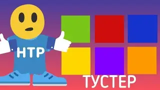 Цвета | Colors |  Түстер | Тустер | 『Түстерді үйрену』【Ағылшын | Агылшын】