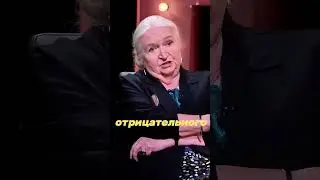 Как гаджеты влияют на мозг. Татьяна Черниговская.  