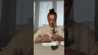 Макияж от робота #clicbot 💄